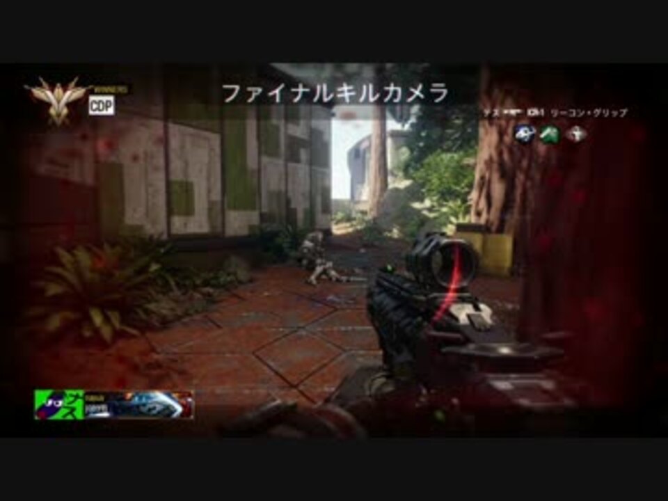 人気の Cod 動画 284本 34 ニコニコ動画