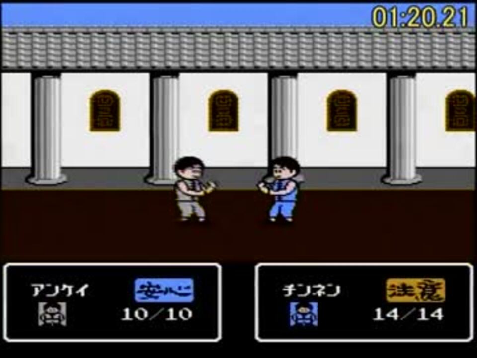 人気の ケルナグール ゲーム 動画 84本 2 ニコニコ動画