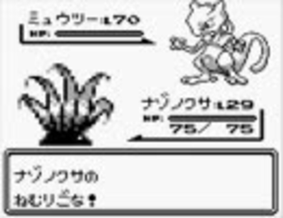 人気の 進化を忘れたポケモンシリーズ すなかけ最強説 動画 2本 ニコニコ動画