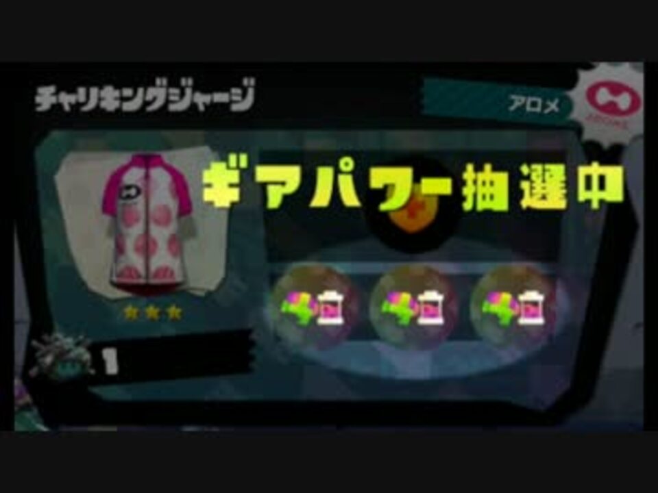 ｽﾌﾟﾗﾄｩｰﾝ 100万円で偽ブランドは揃うのか ニコニコ動画