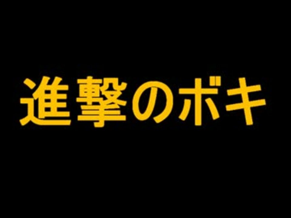 人気の 紅蓮の弓矢 歌ってみた 動画 591本 2 ニコニコ動画