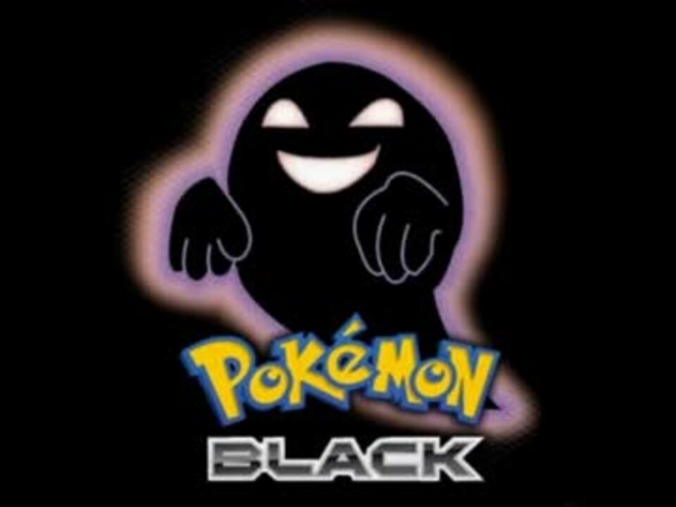 実況 恐怖のポケモン金銀を実況プレイ 翻訳付き ニコニコ動画