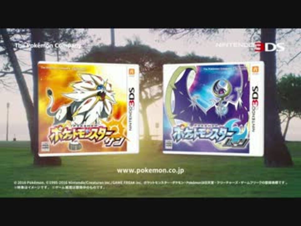 人気の ゲーム ポケットモンスター 動画 2 524本 16 ニコニコ動画