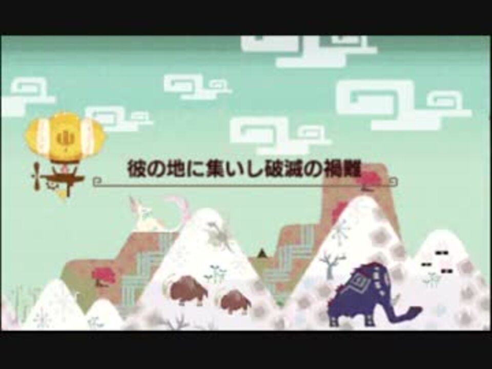 人気の スラッシュアックス 動画 1 001本 ニコニコ動画