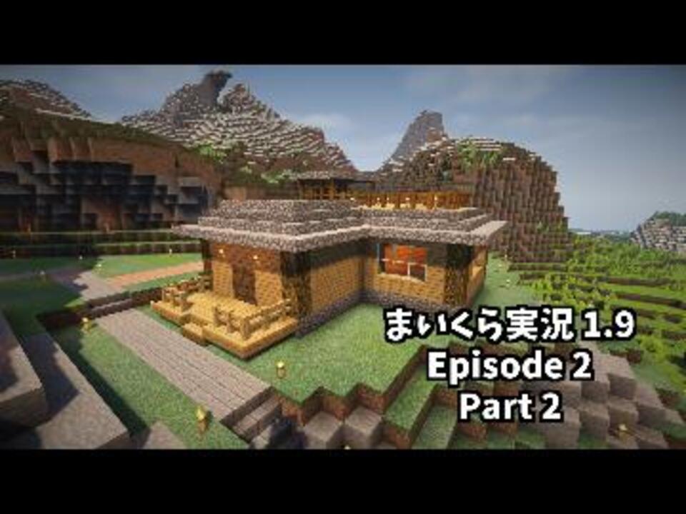 人気の 影mod 動画 1 277本 12 ニコニコ動画