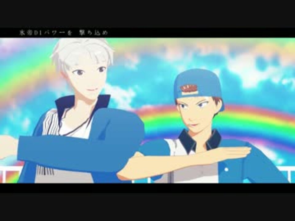 人気の 宍戸亮 動画 117本 2 ニコニコ動画
