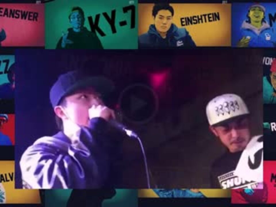 人気の フリースタイル Hiphop 動画 138本 3 ニコニコ動画
