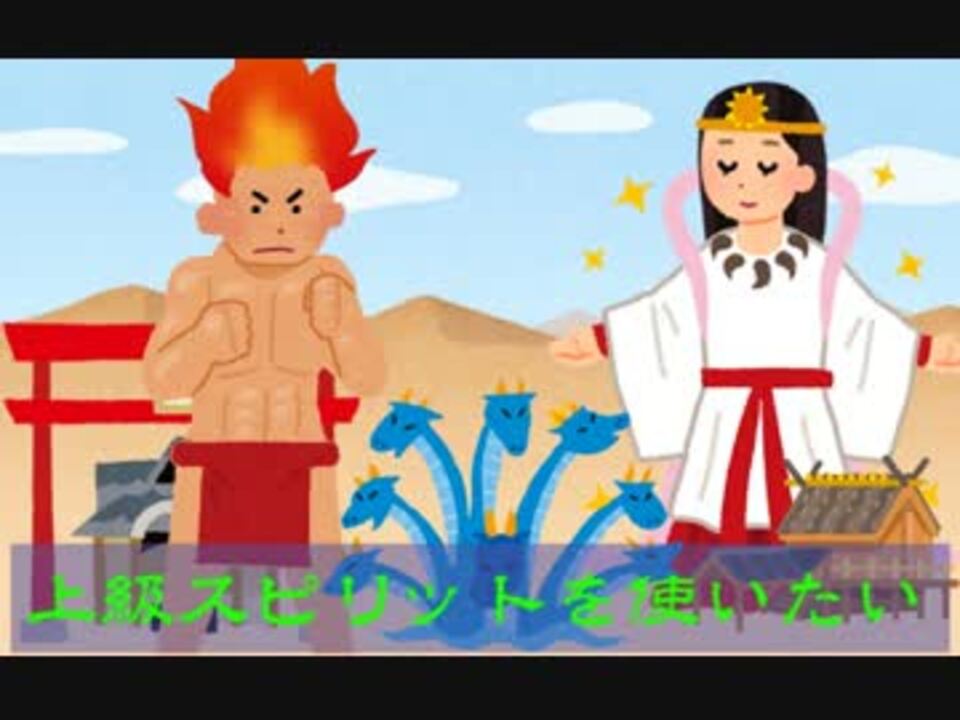 人気の いらすとやads 動画 4本 ニコニコ動画