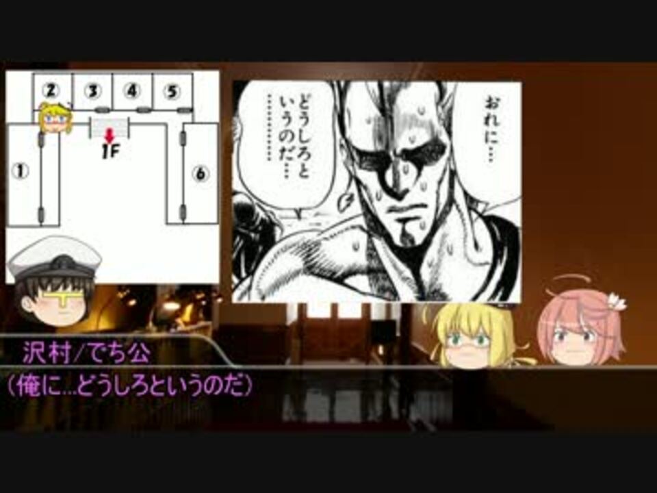 人気の 艦これtrpg 動画 3本 ニコニコ動画