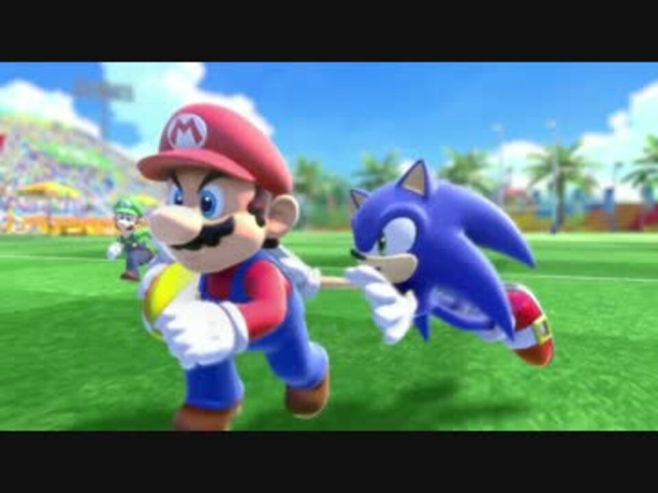 Wiiu マリオ ソニック At リオオリンピック 紹介映像 高画質 ニコニコ動画