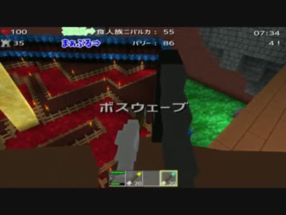 Wiiuのマイ ラパクリゲーム キューブライフのローカルマルチやってみた ニコニコ動画