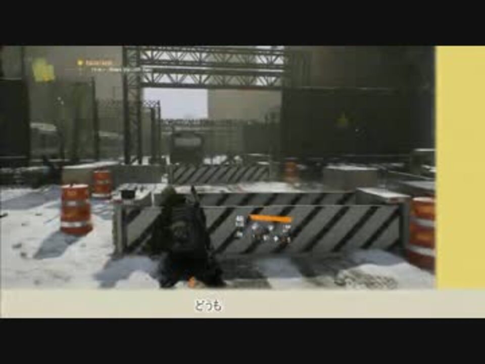 The Division Falcon Lost 難易度 Hard ソロ Potetiさんの公開マイリスト Niconico ニコニコ