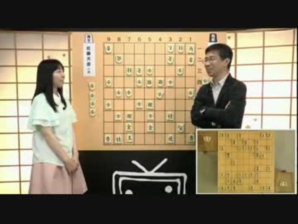 人気の 升田幸三賞 動画 10本 ニコニコ動画