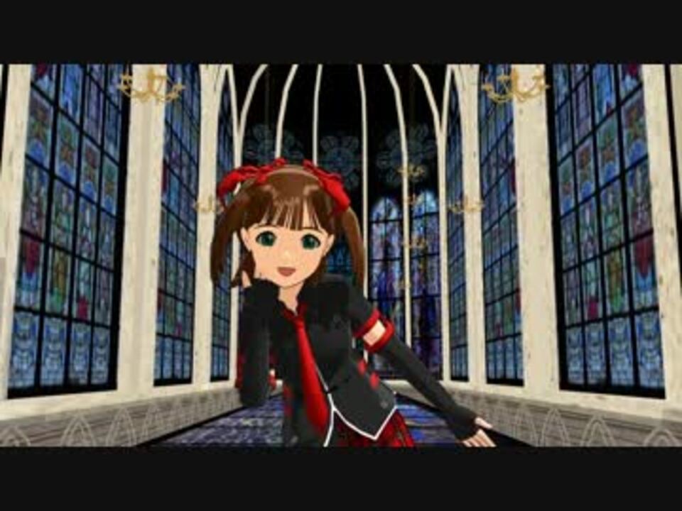 【MMD／アイマス】 天海春香でゴーストルール - ニコニコ動画