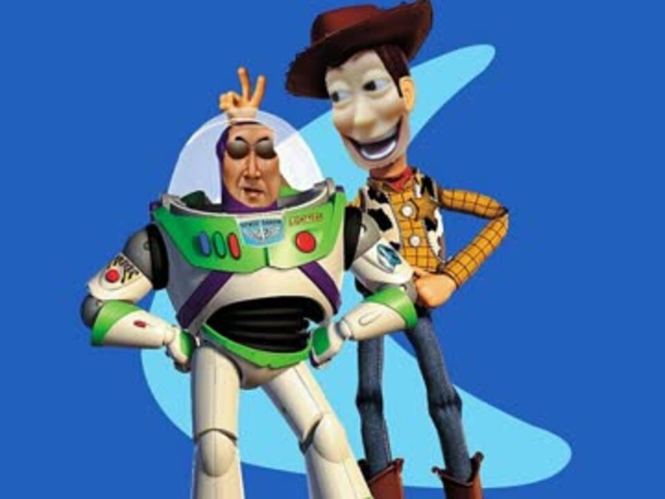 人気の トイストーリー名言bot 動画 4本 ニコニコ動画