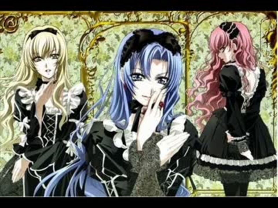 人気の プリンセス プリンセス アニメ 動画 22本 ニコニコ動画