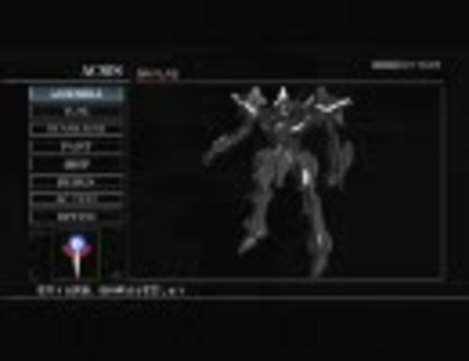 Acfaでガンダム ニコニコ動画