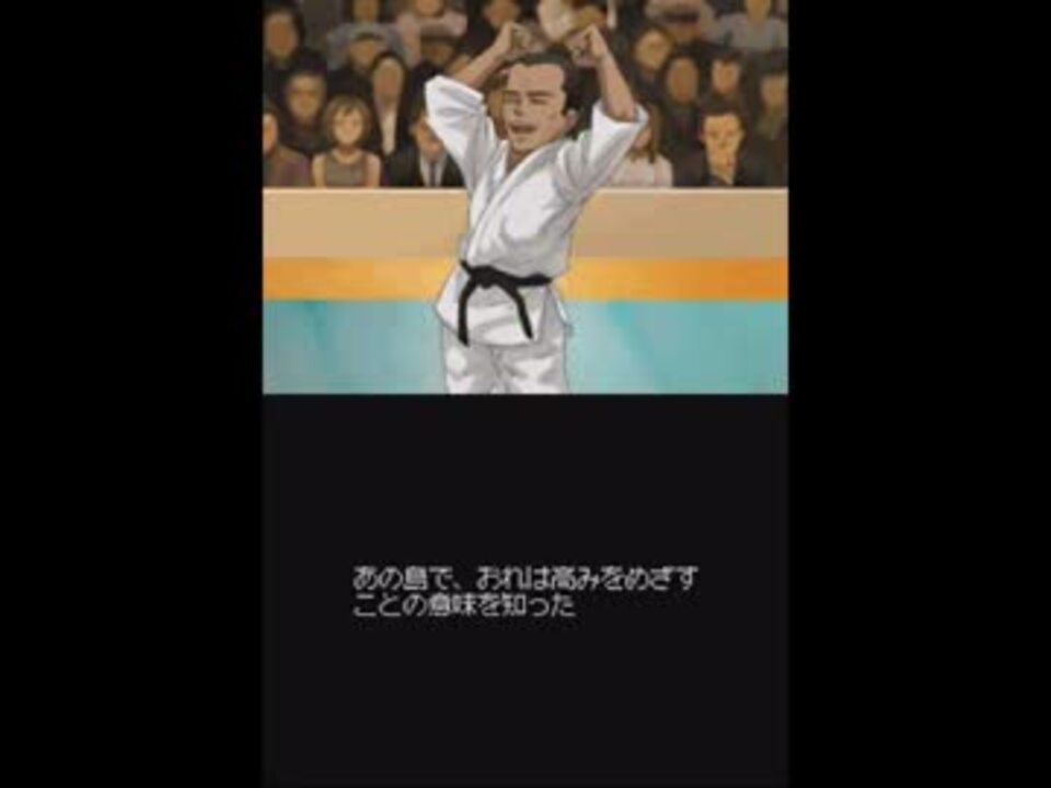 人気の 小さな島の大きな秘密 動画 50本 ニコニコ動画