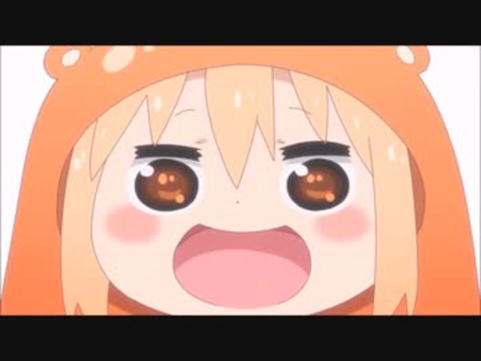 うまるの映像で日常のop曲 ニコニコ動画