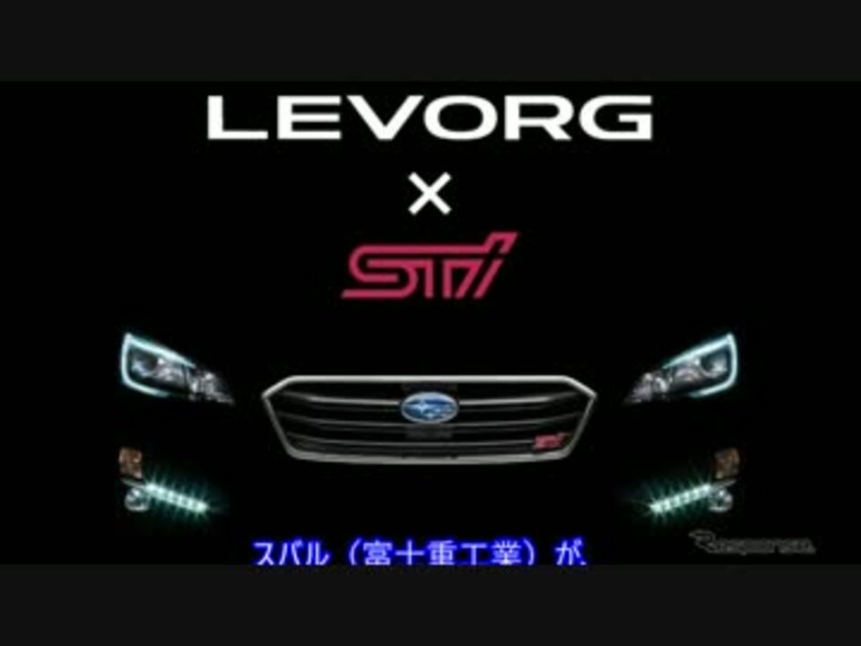 人気の ｓｔi 動画 181本 3 ニコニコ動画