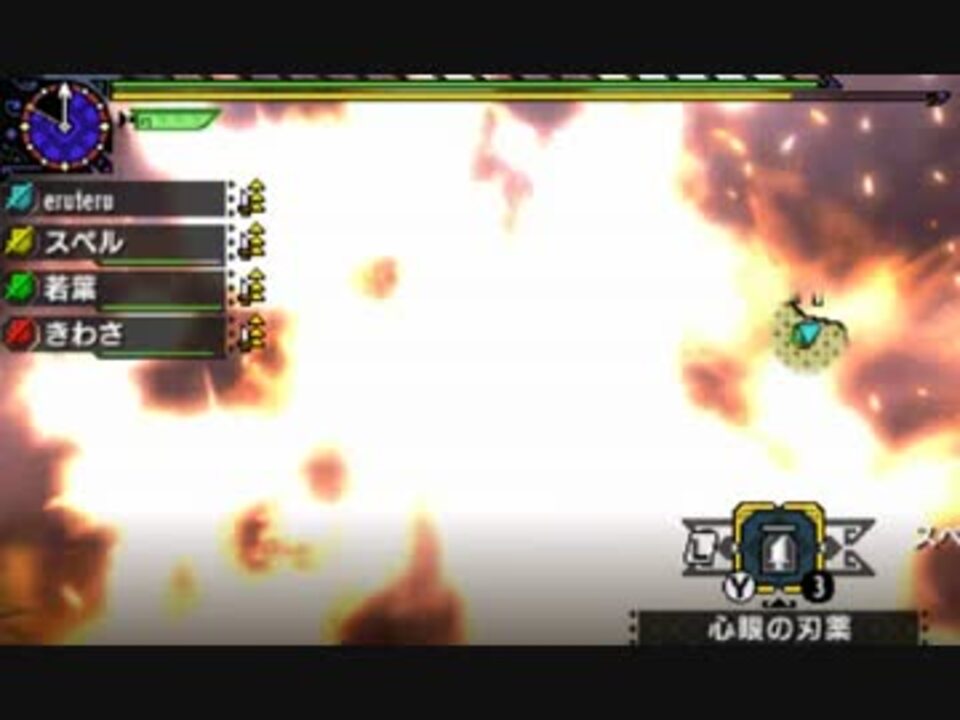 Mhx 訓練されたブシドー片手剣部隊 Vs キリン ニコニコ動画