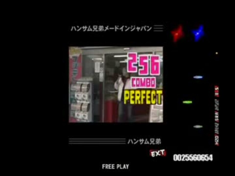 Sra ハンサム兄弟メードインジャパン Extreme Guitar ニコニコ動画