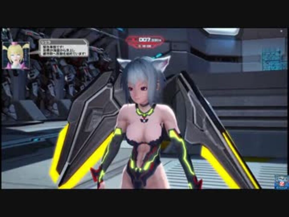 Pso2 Ps4版pso2 初心者がゆっくりしていく04 ゆっくり実況プレイ ニコニコ動画