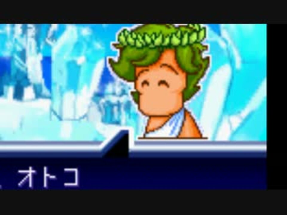 人気の パワポケ9 動画 407本 7 ニコニコ動画