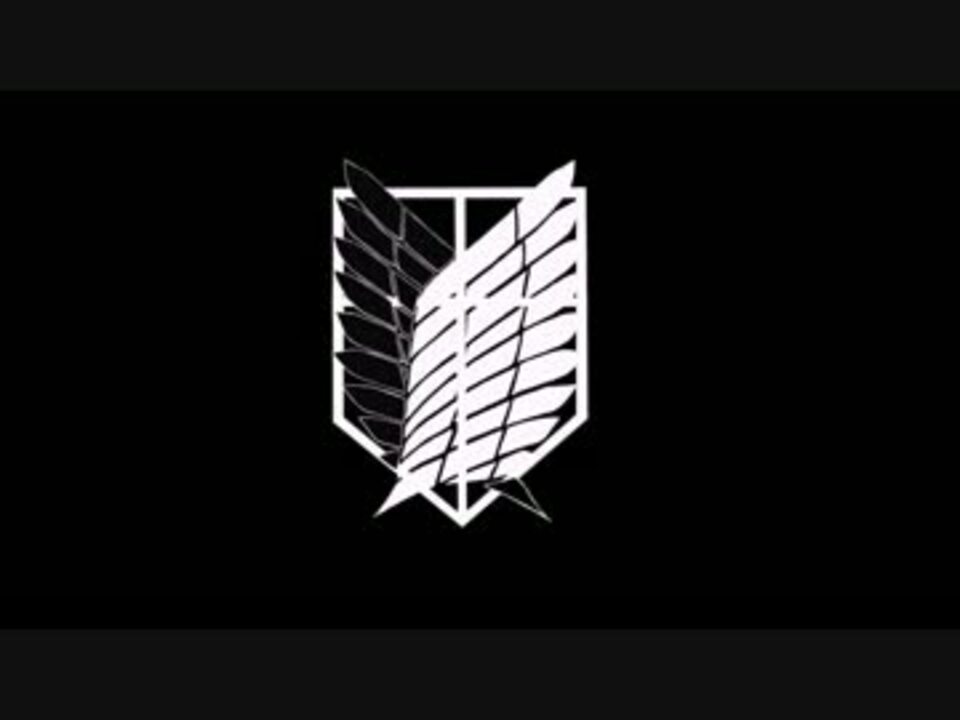 人気の 進撃手描き 動画 712本 3 ニコニコ動画