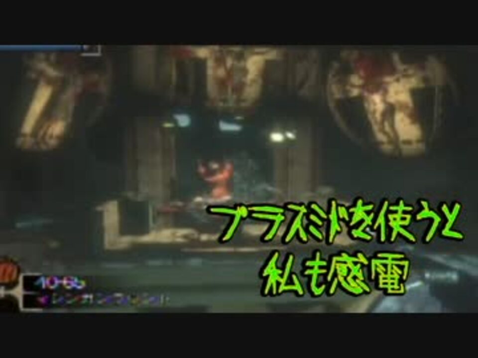 人気の Bioshock バイオショック 動画 1 574本 ニコニコ動画