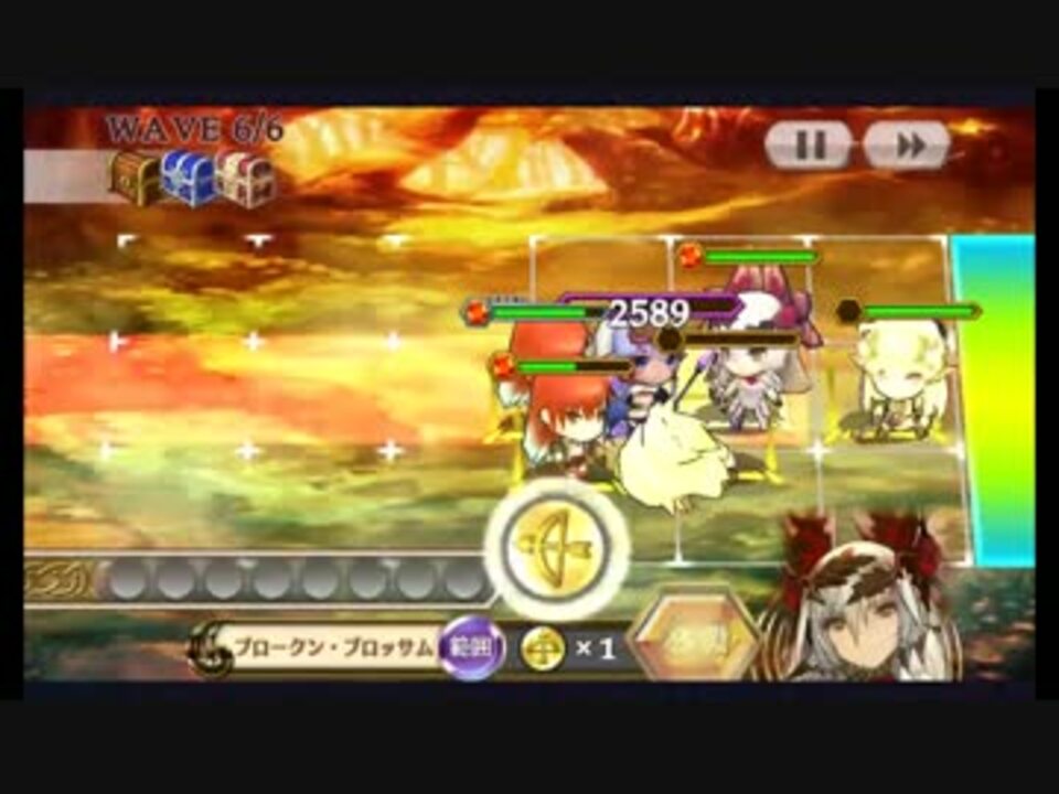 弓パで頑張る Vsオールスターズ Lv70 ニコニコ動画