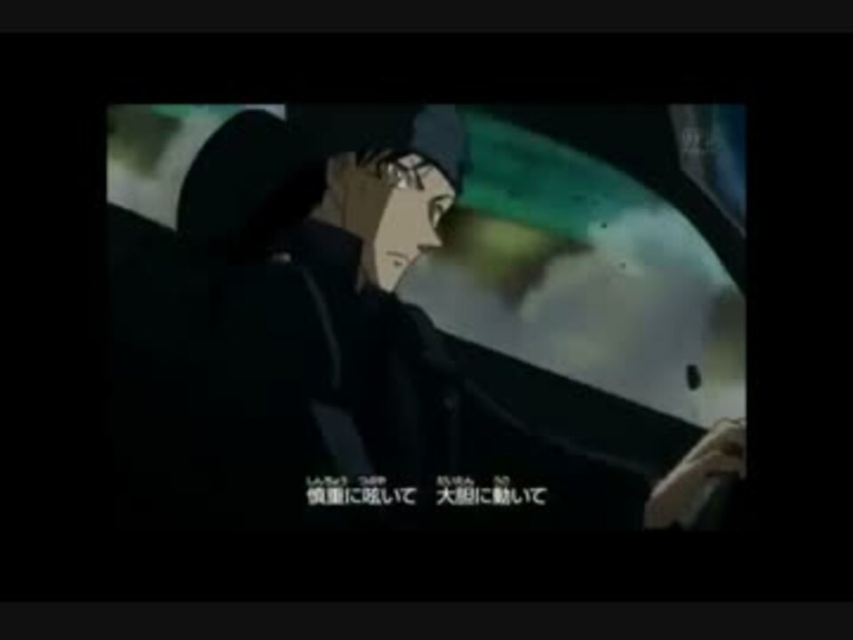 Mad コナンop曲を入れ替えてみた 衝動 ニコニコ動画