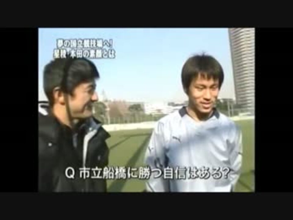 人気の スポーツ 貴重映像 動画 163本 3 ニコニコ動画