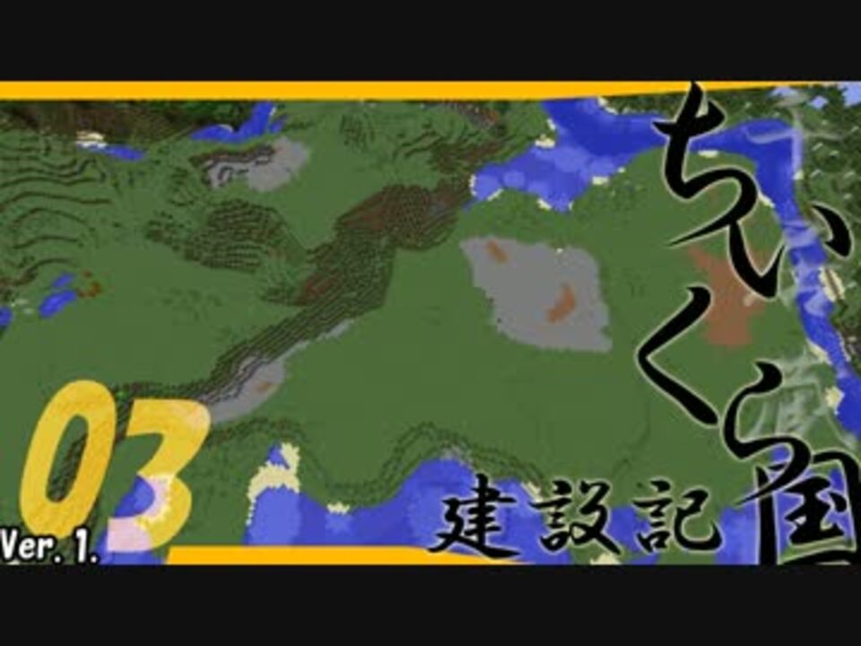 人気の 人間ブルドーザーの人 動画 3本 ニコニコ動画