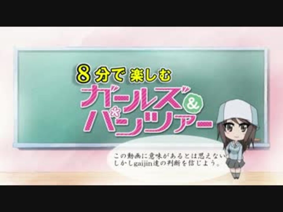 人気の 驚異の再現率 動画 1 437本 38 ニコニコ動画