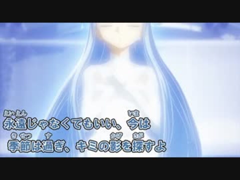 劇場版 蒼き鋼のアルペジオ アルス ノヴァ Cadenza Blue Destiny 歌詞あり ニコニコ動画