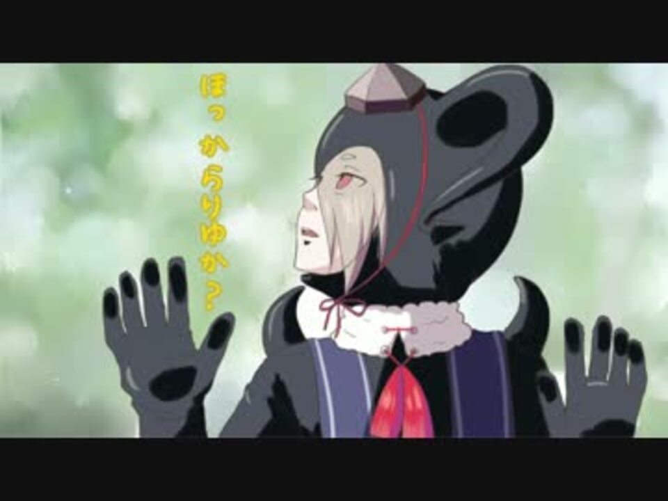 刀剣乱舞 ほっカラリ床cmパロ 手描き ニコニコ動画