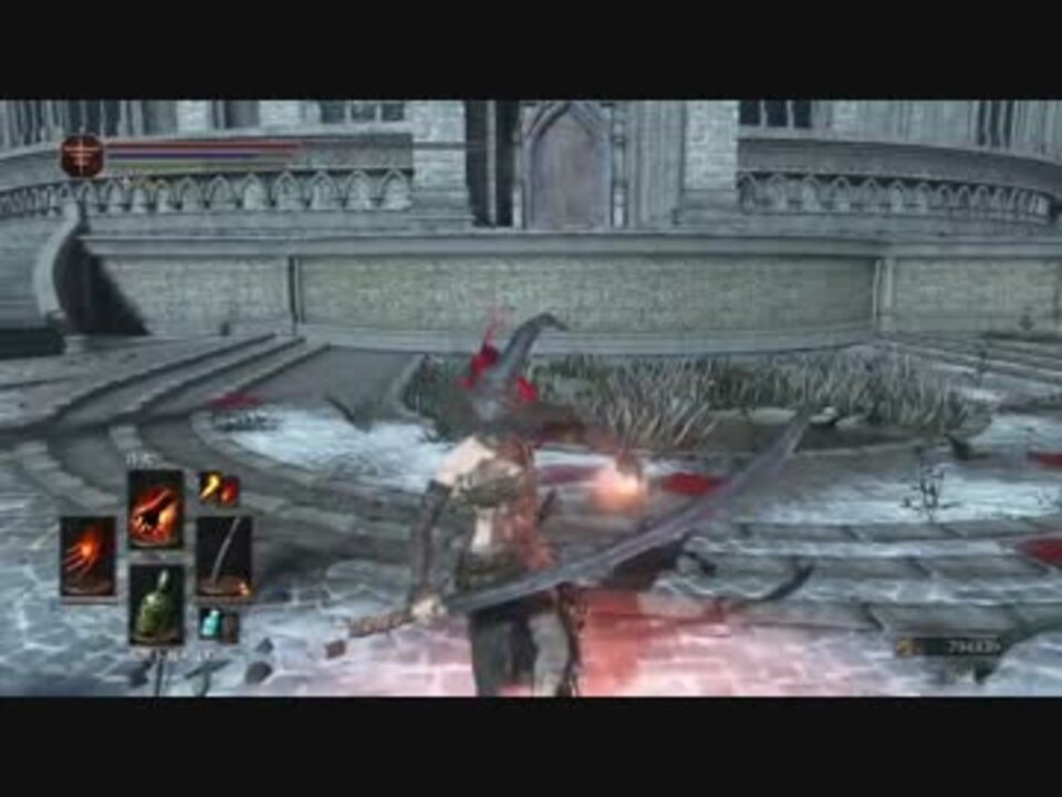 ダークソウル３ 対人戦 浄火シーン大全集 １０分間耐久 ニコニコ動画