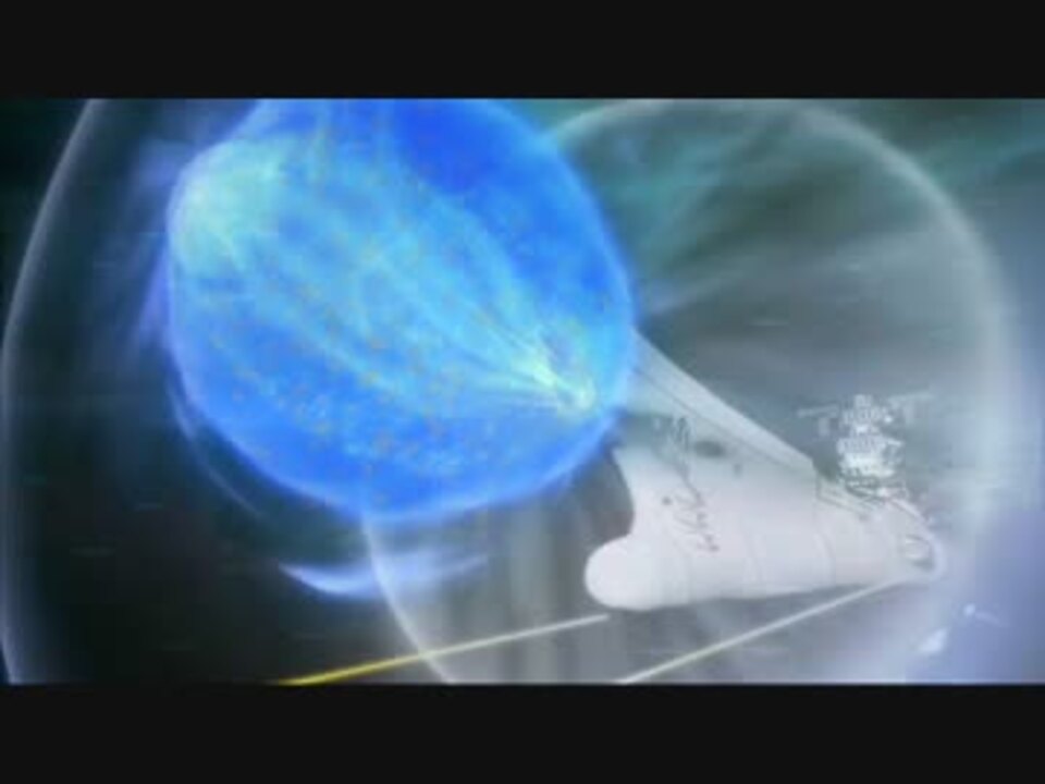 宇宙戦艦ヤマト2199波動砲発射音 素材用 ニコニコ動画