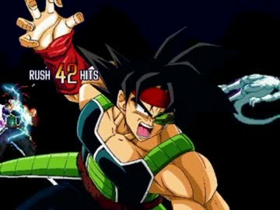 人気の ドラゴンボール バーダック 動画 302本 7 ニコニコ動画