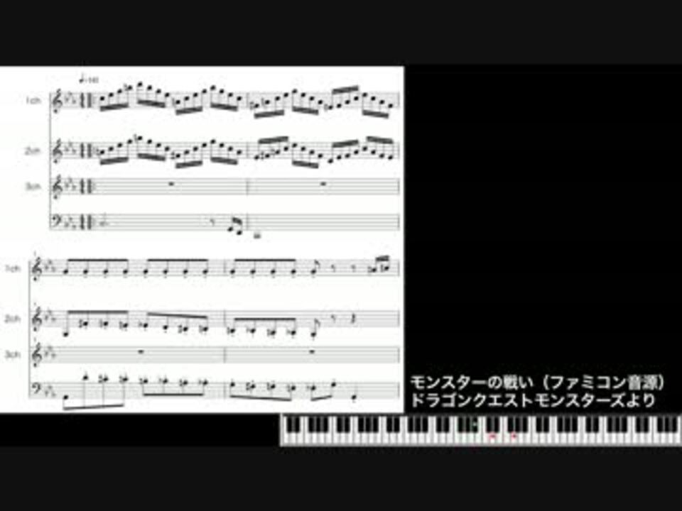 人気の モンスターの戦い 動画 10本 ニコニコ動画