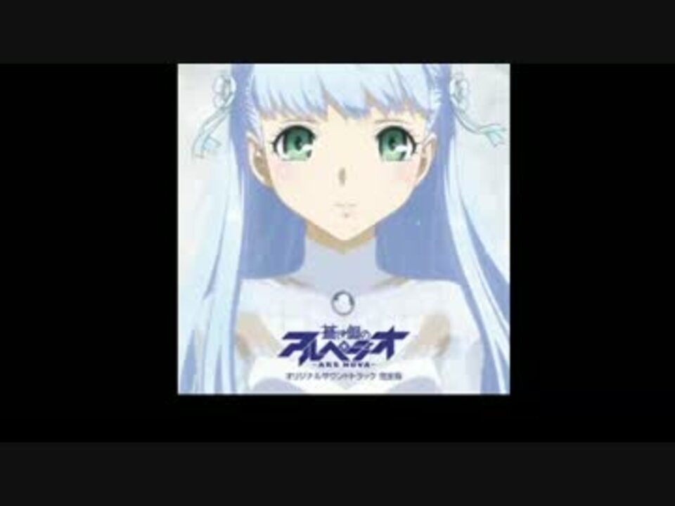 人気の アニメ 蒼き鋼のアルペジオ 動画 593本 7 ニコニコ動画