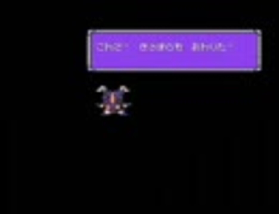 プレイ動画 終 ウルトラマン倶楽部 地球奪還作戦 ７ ニコニコ動画