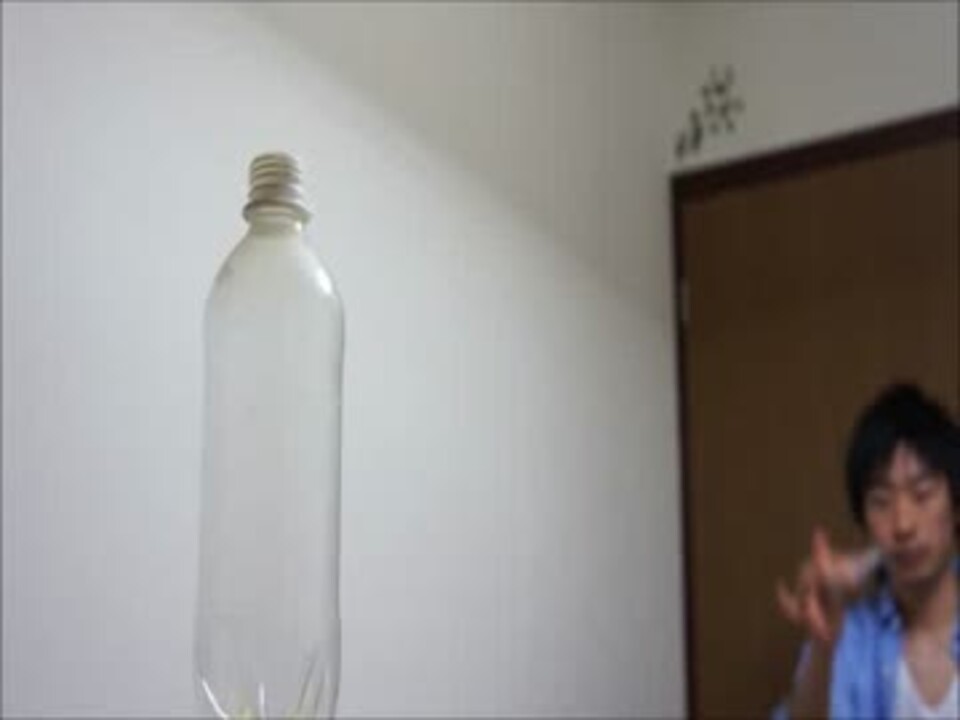 カード投げの達人 講座編 超パーティーピエロの人 ニコニコ動画