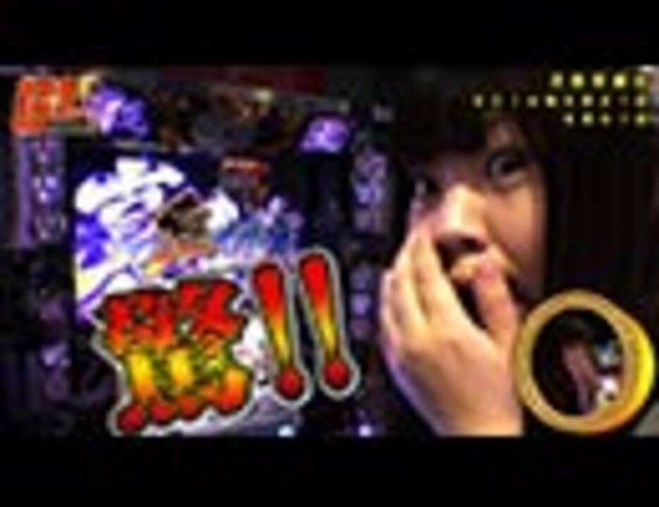 人気の 戦国乙女２ 動画 803本 ニコニコ動画