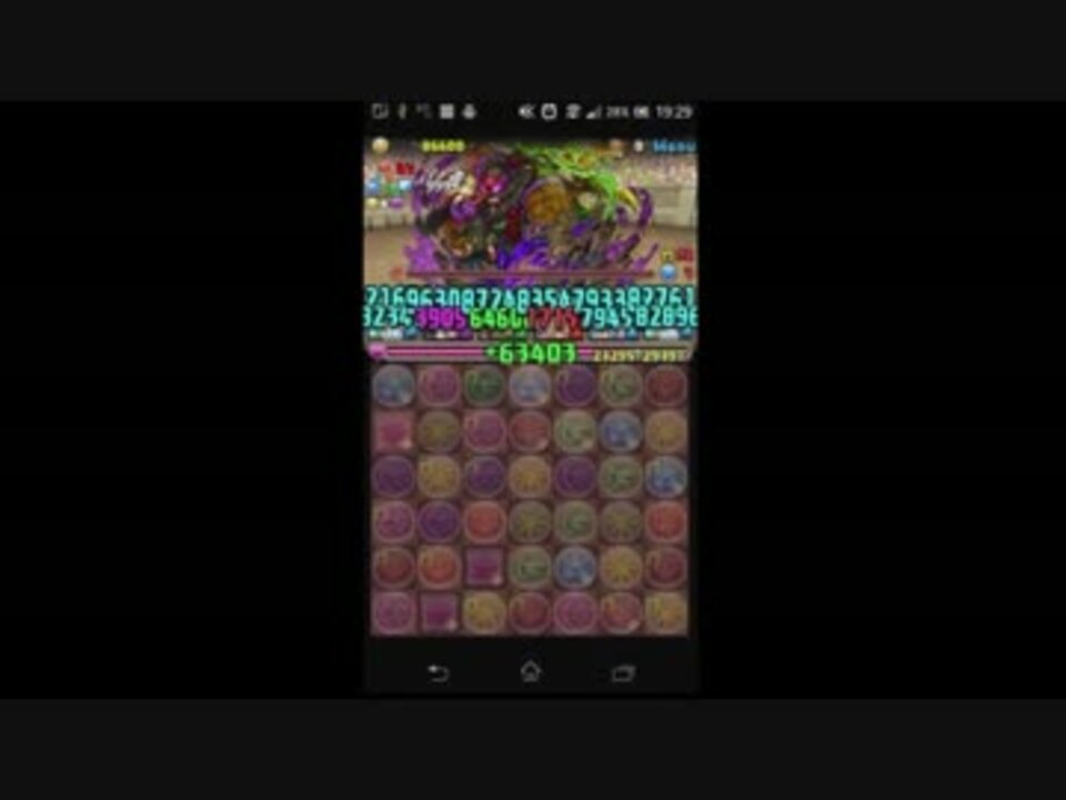 人気の 知徳の麗女神 サラスヴァティ 動画 6本 ニコニコ動画