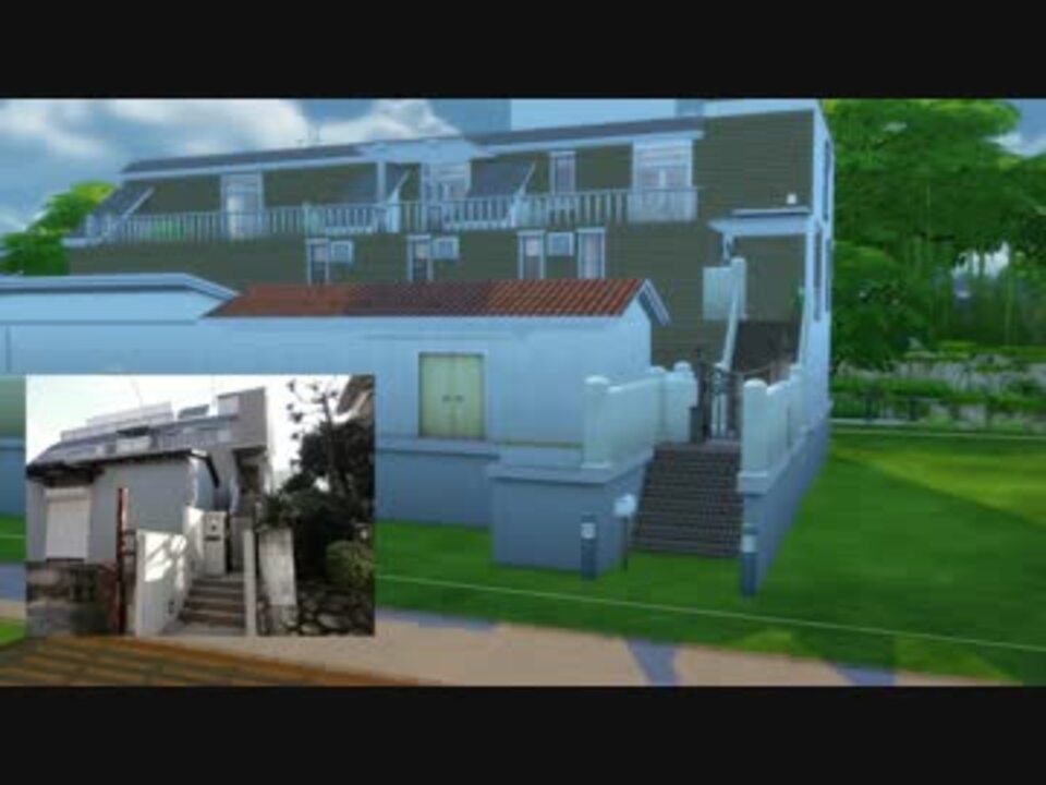 王宮のお触れ（野獣邸） 王宮のお触れ（野獣邸）