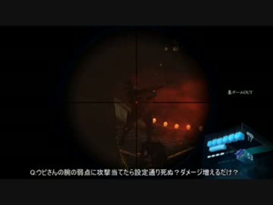 Biohazard ６ 七月さんの公開マイリスト Niconico ニコニコ