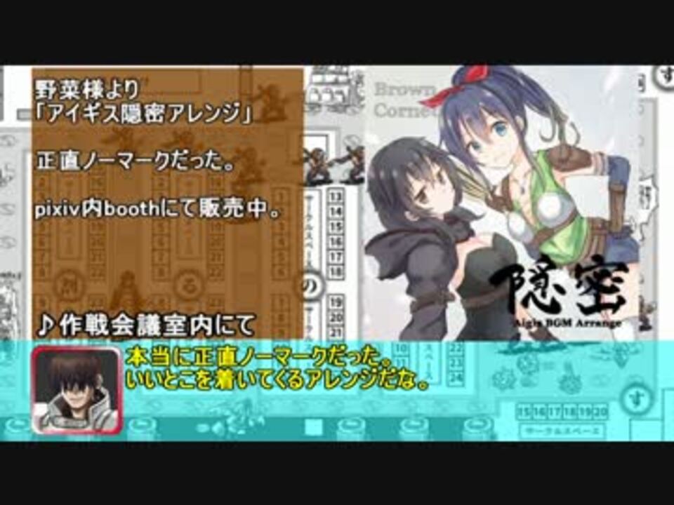 人気の もっと割るのです 王子 動画 35本 ニコニコ動画