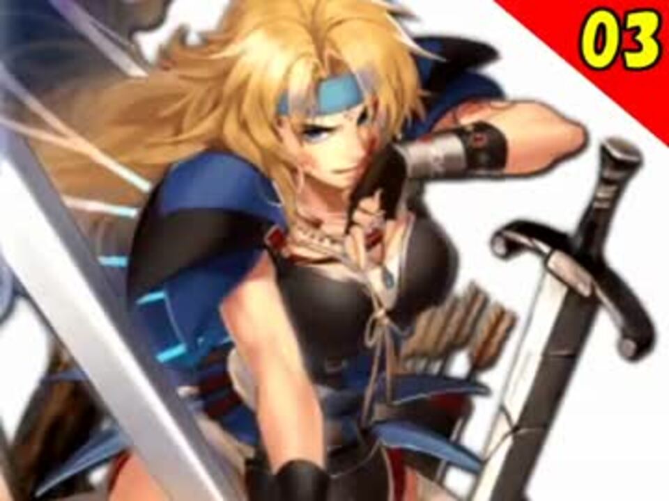 人気の ミンサガ ツフ 動画 17本 ニコニコ動画